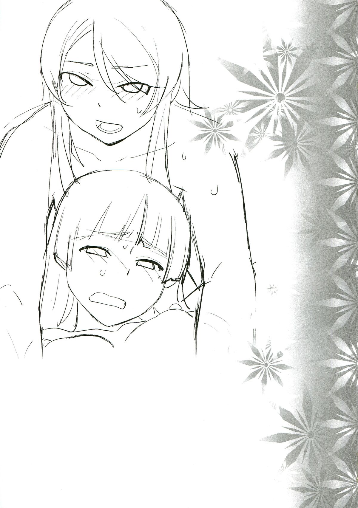 (C84) [紅茶屋 (大塚子虎)] LOVE REPLICA5 (俺の妹がこんなに可愛いわけがない)