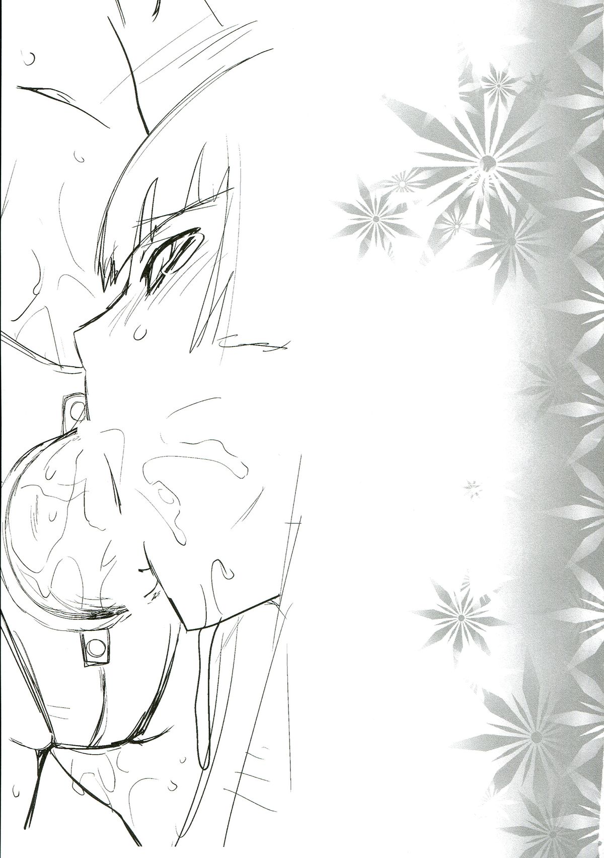 (C84) [紅茶屋 (大塚子虎)] LOVE REPLICA5 (俺の妹がこんなに可愛いわけがない)