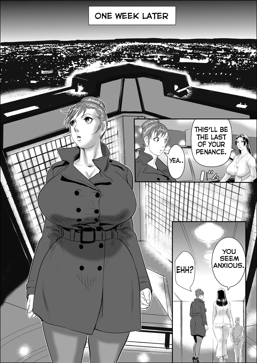 [甚助屋 (甚助)] 続・牝課長女下座 犠牲妻 [英訳] [DL版]