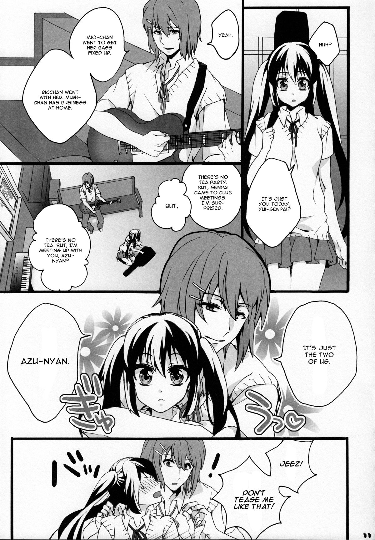 (C78) [曖昧模糊 (もこ)] ゆいあずほっちきす (けいおん!) [英訳]