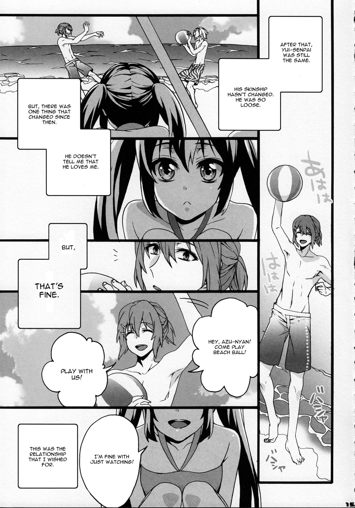 (C78) [曖昧模糊 (もこ)] ゆいあずほっちきす (けいおん!) [英訳]