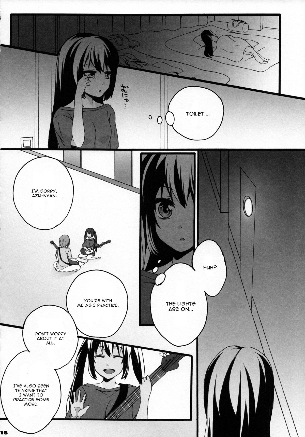 (C78) [曖昧模糊 (もこ)] ゆいあずほっちきす (けいおん!) [英訳]