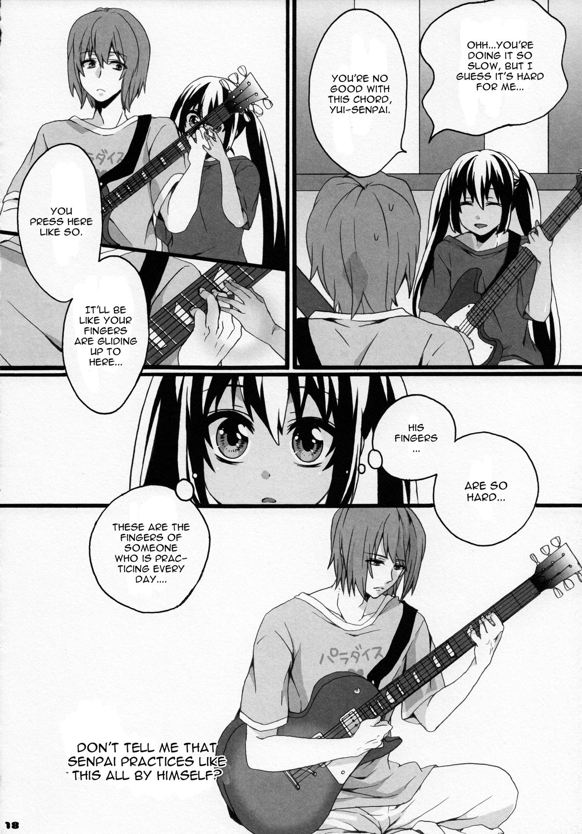 (C78) [曖昧模糊 (もこ)] ゆいあずほっちきす (けいおん!) [英訳]