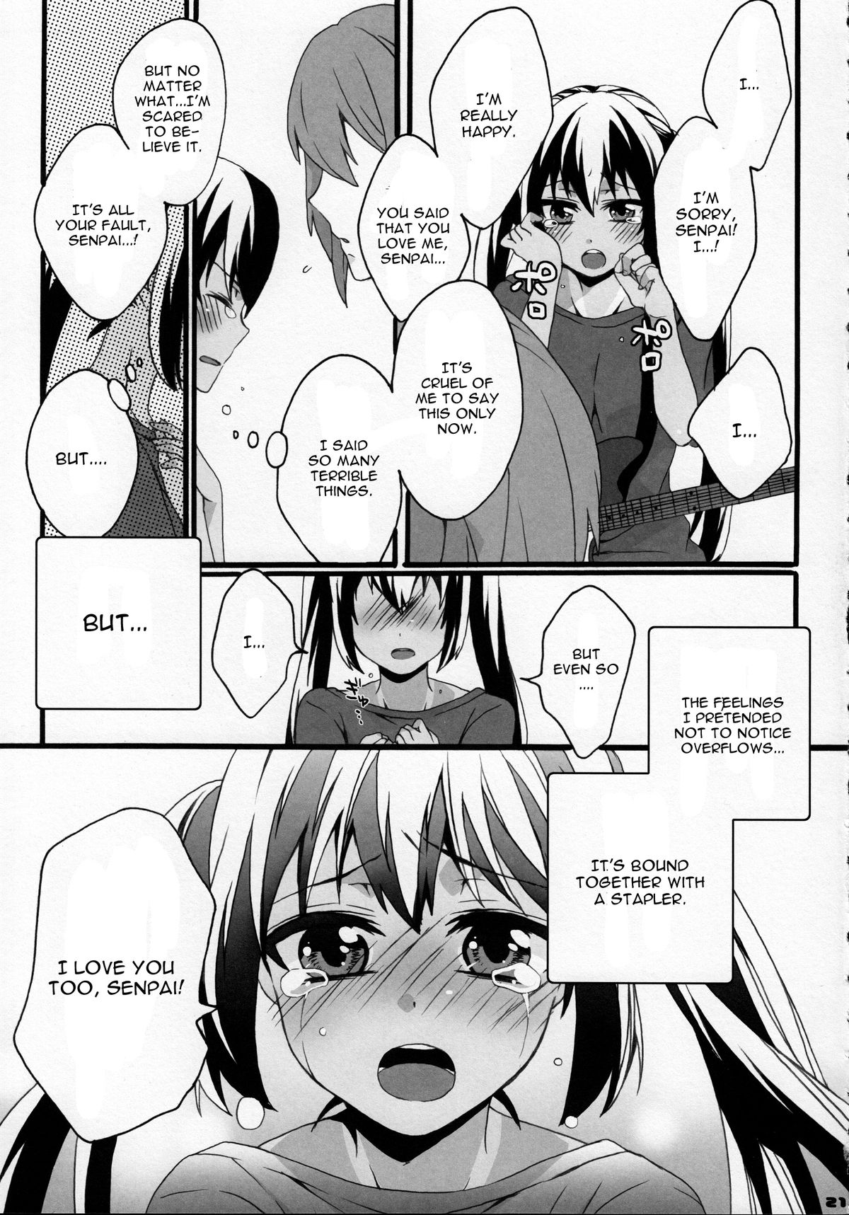 (C78) [曖昧模糊 (もこ)] ゆいあずほっちきす (けいおん!) [英訳]