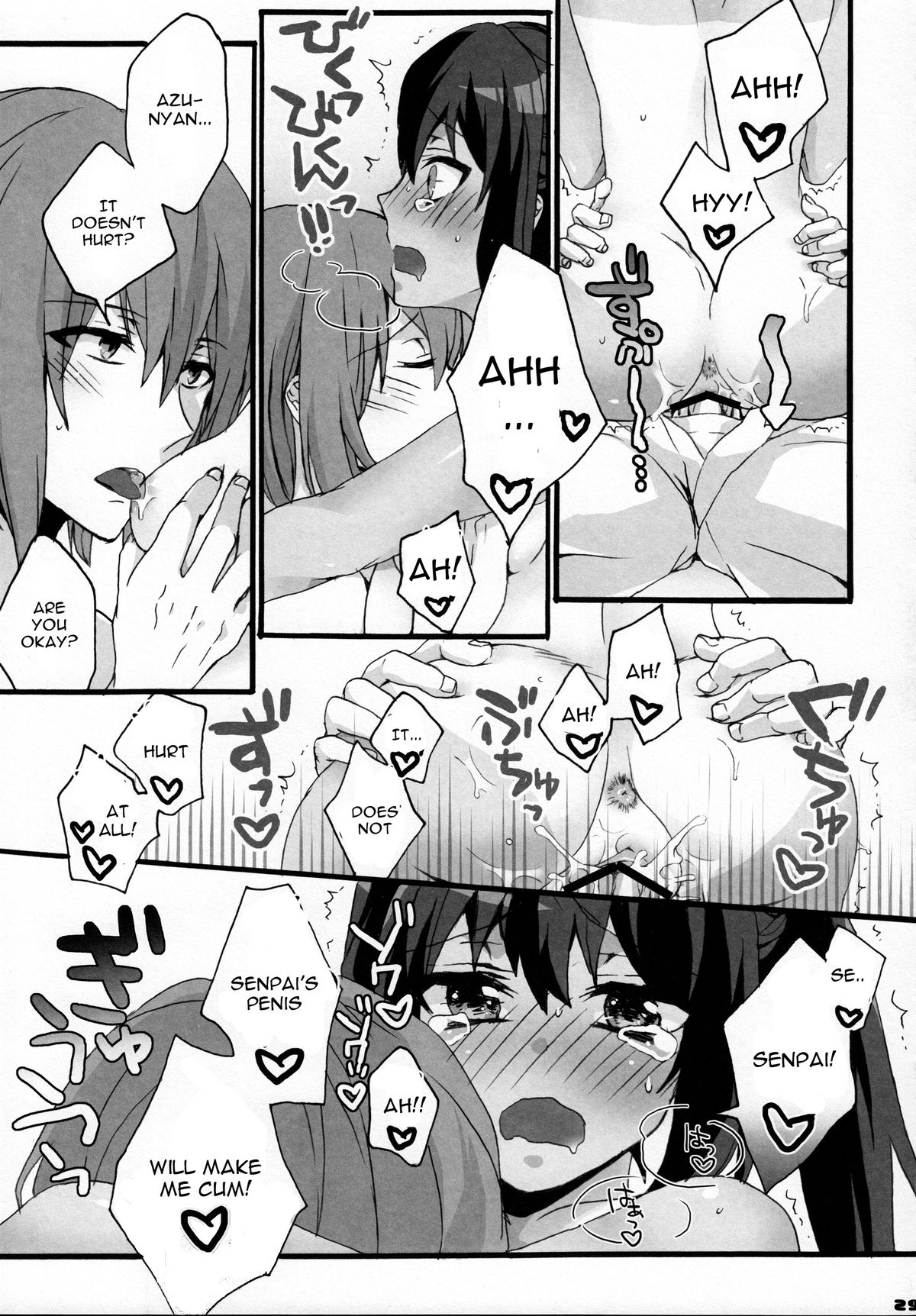 (C78) [曖昧模糊 (もこ)] ゆいあずほっちきす (けいおん!) [英訳]