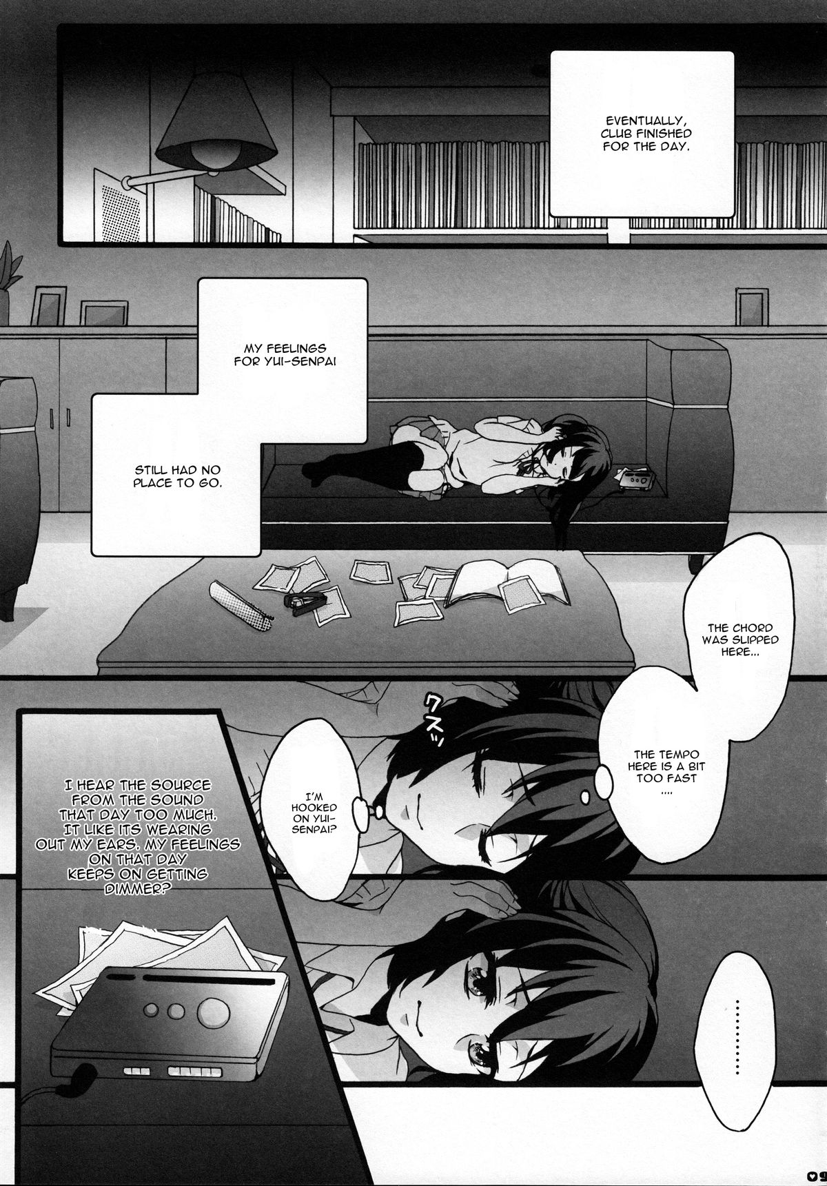 (C78) [曖昧模糊 (もこ)] ゆいあずほっちきす (けいおん!) [英訳]