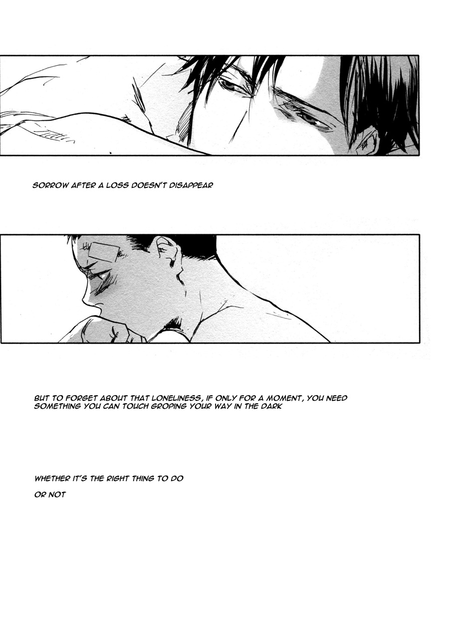 [グリオット（泉）]レザンファンドミヌイ（バットマン）[英語]