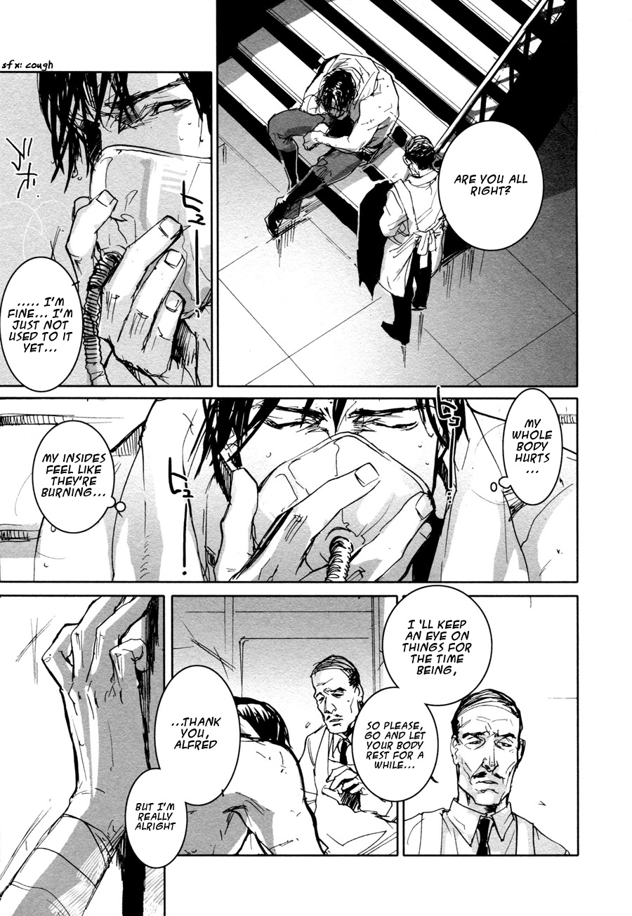 [グリオット（泉）]レザンファンドミヌイ（バットマン）[英語]