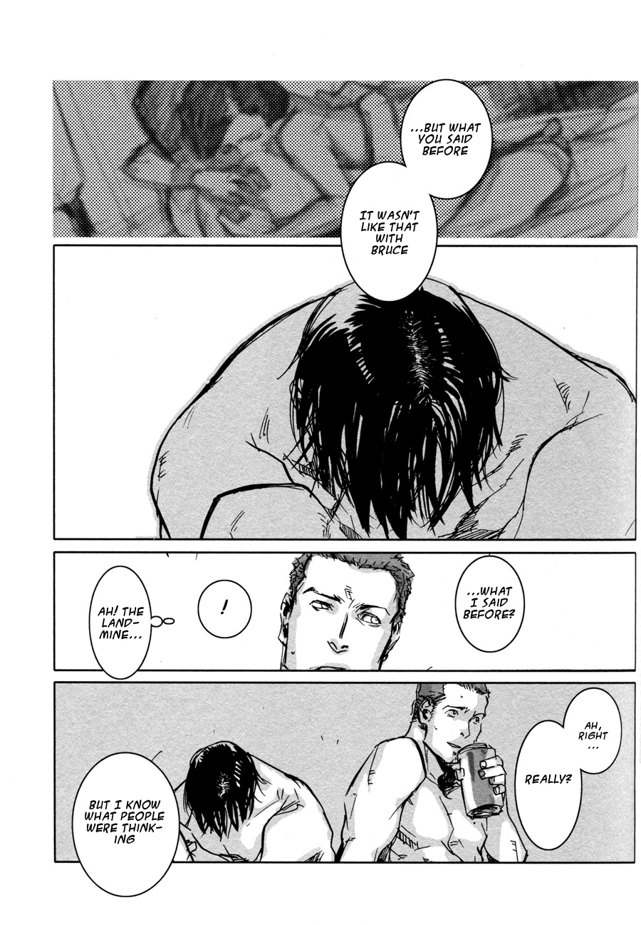 [グリオット（泉）]レザンファンドミヌイ（バットマン）[英語]