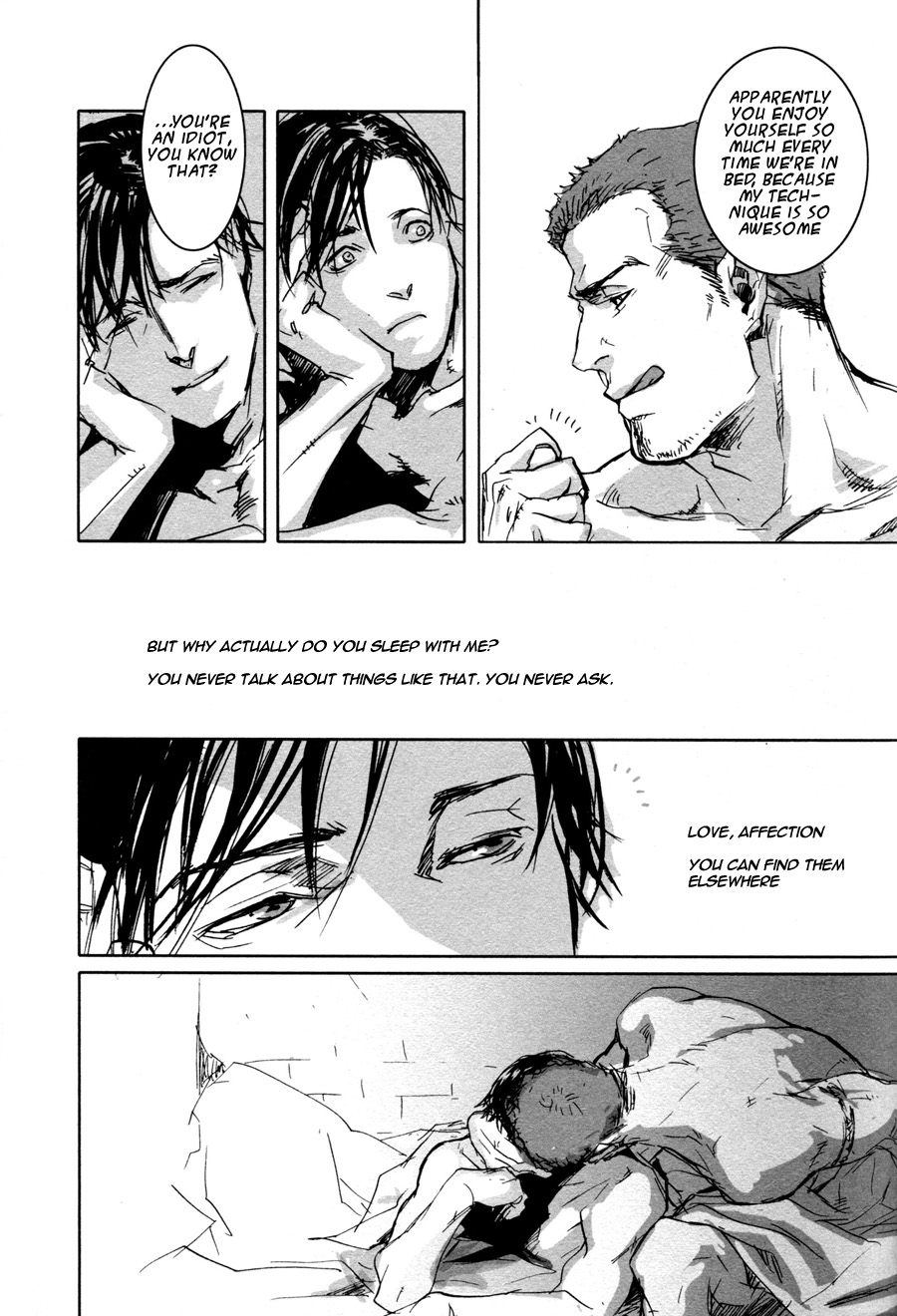 [グリオット（泉）]レザンファンドミヌイ（バットマン）[英語]