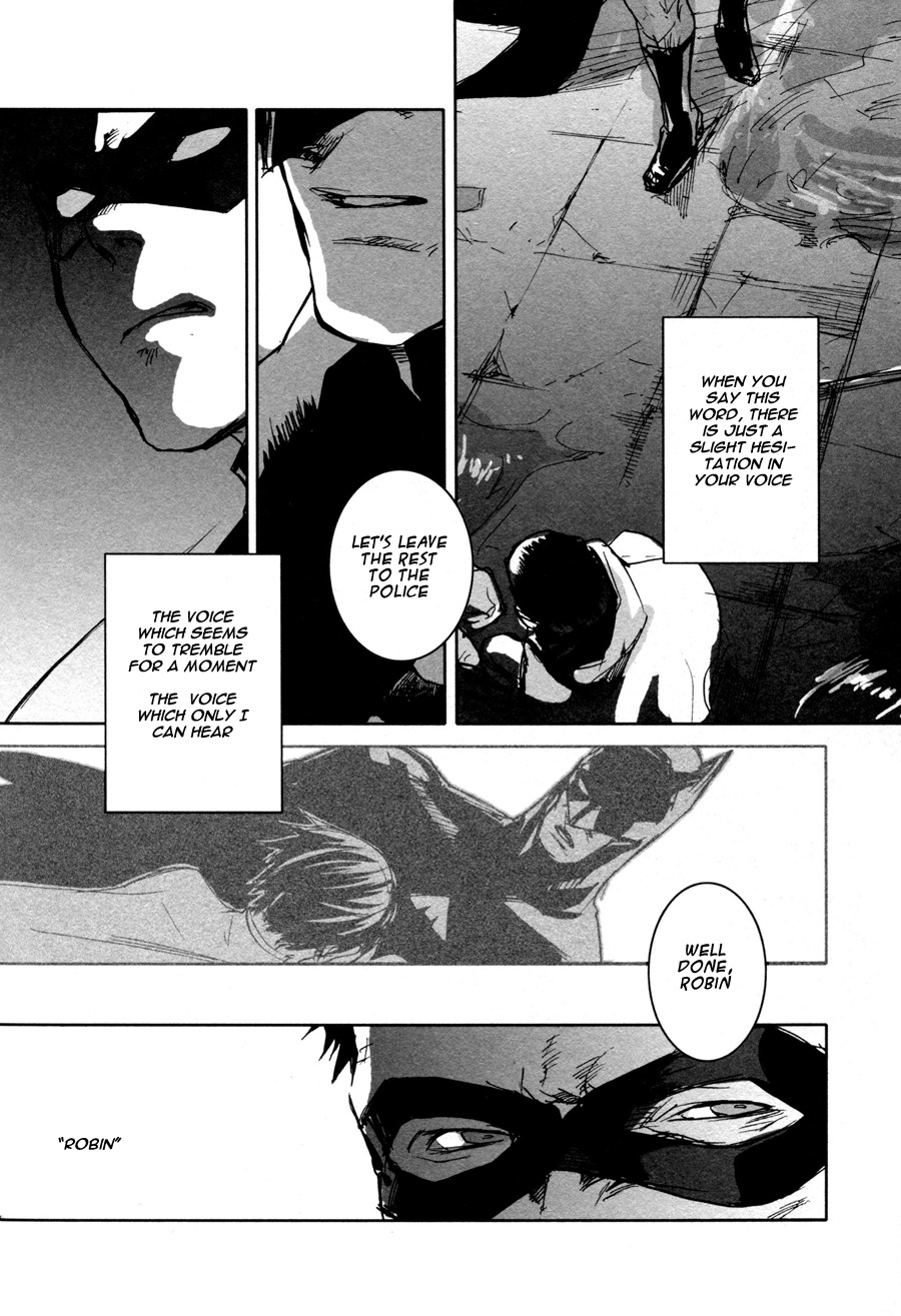 [グリオット（泉）]レザンファンドミヌイ（バットマン）[英語]