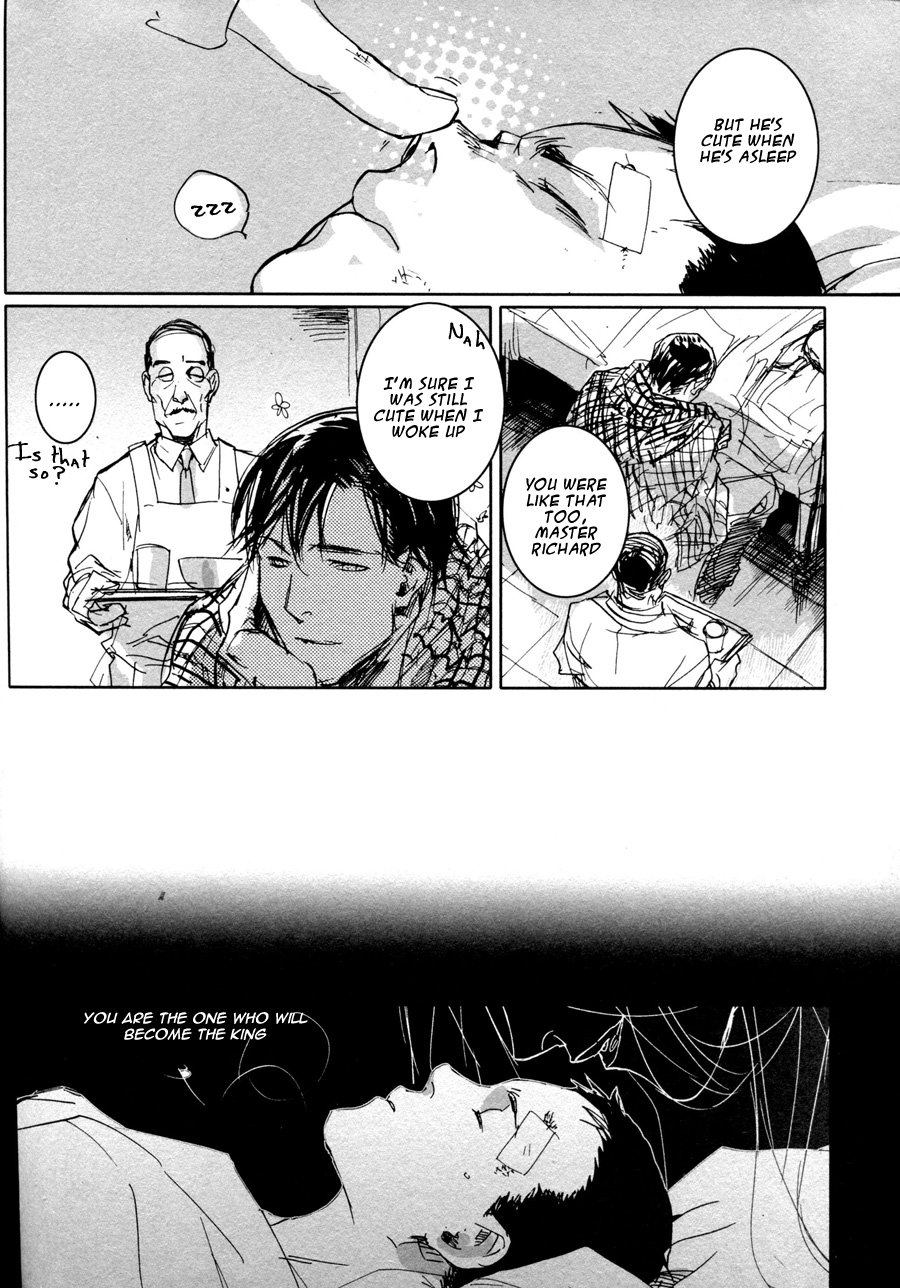 [グリオット（泉）]レザンファンドミヌイ（バットマン）[英語]