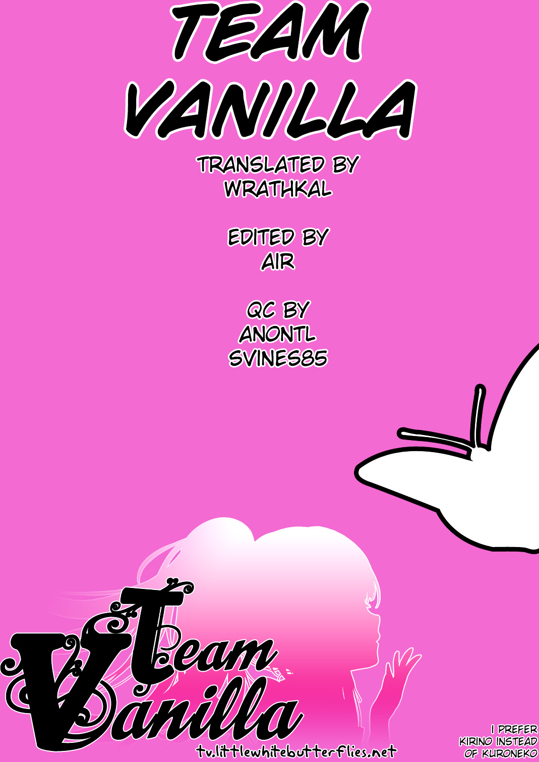 [スタジオナデシコ (大和撫子)] 俺の黒猫がこんなにビッチなわけがない (俺の妹がこんなに可愛いわけがない) [英訳] [DL版]