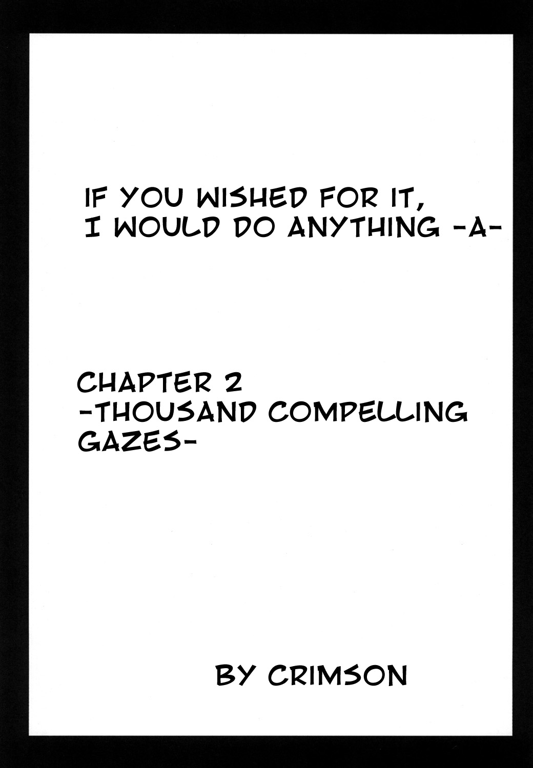 [クリムゾン (カーマイン)] あなたが望むなら私何をされてもいいわＡ (ファイナルファンタジーVII アドベントチルドレン) [英訳]