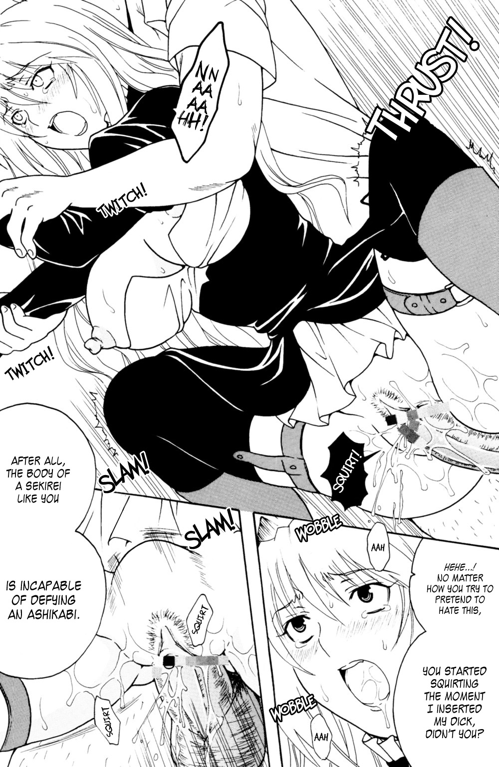 (C74) [聖リオ (マイめろD！)] 鶺鴒捕縛計画 (セキレイ) [英訳]