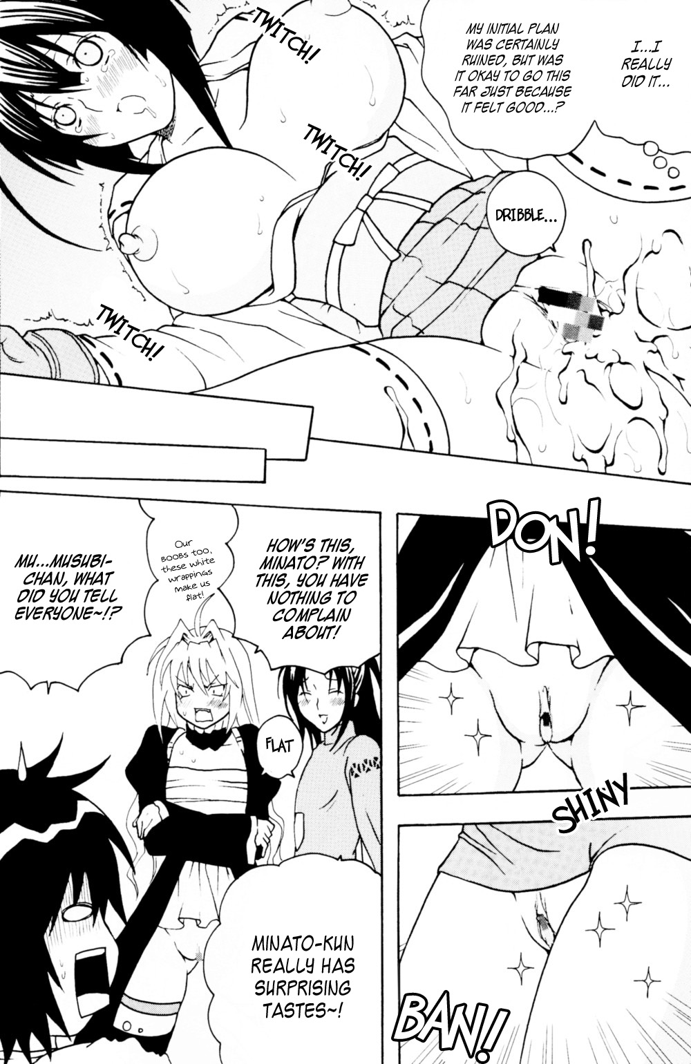 (C74) [聖リオ (マイめろD！)] 鶺鴒捕縛計画 (セキレイ) [英訳]