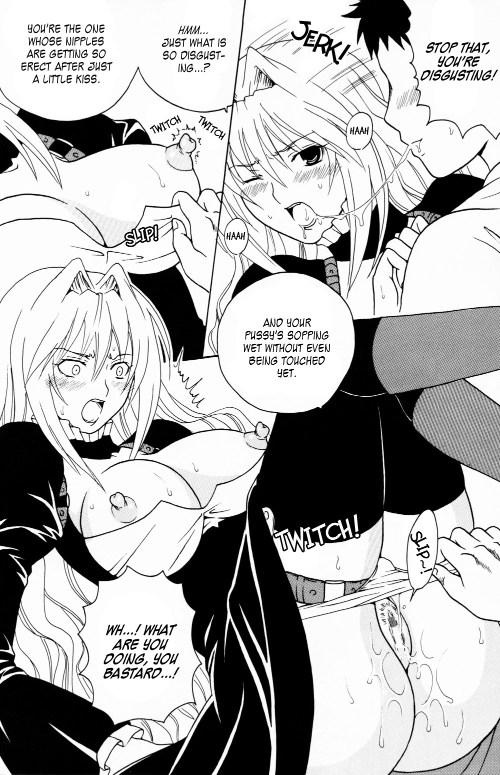 (C74) [聖リオ (マイめろD！)] 鶺鴒捕縛計画 (セキレイ) [英訳]
