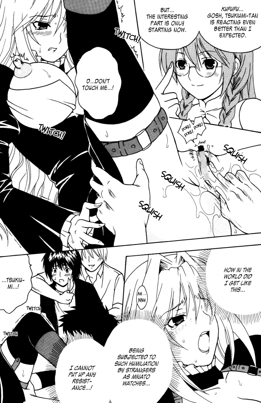 (C74) [聖リオ (マイめろD！)] 鶺鴒捕縛計画 (セキレイ) [英訳]