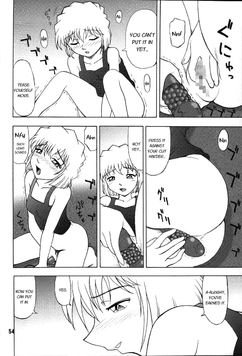 (C66) [めんげれくん (カラくりべえ, 百合融, ZOL)] ポテマヨ 4 (名探偵コナン) [英訳]