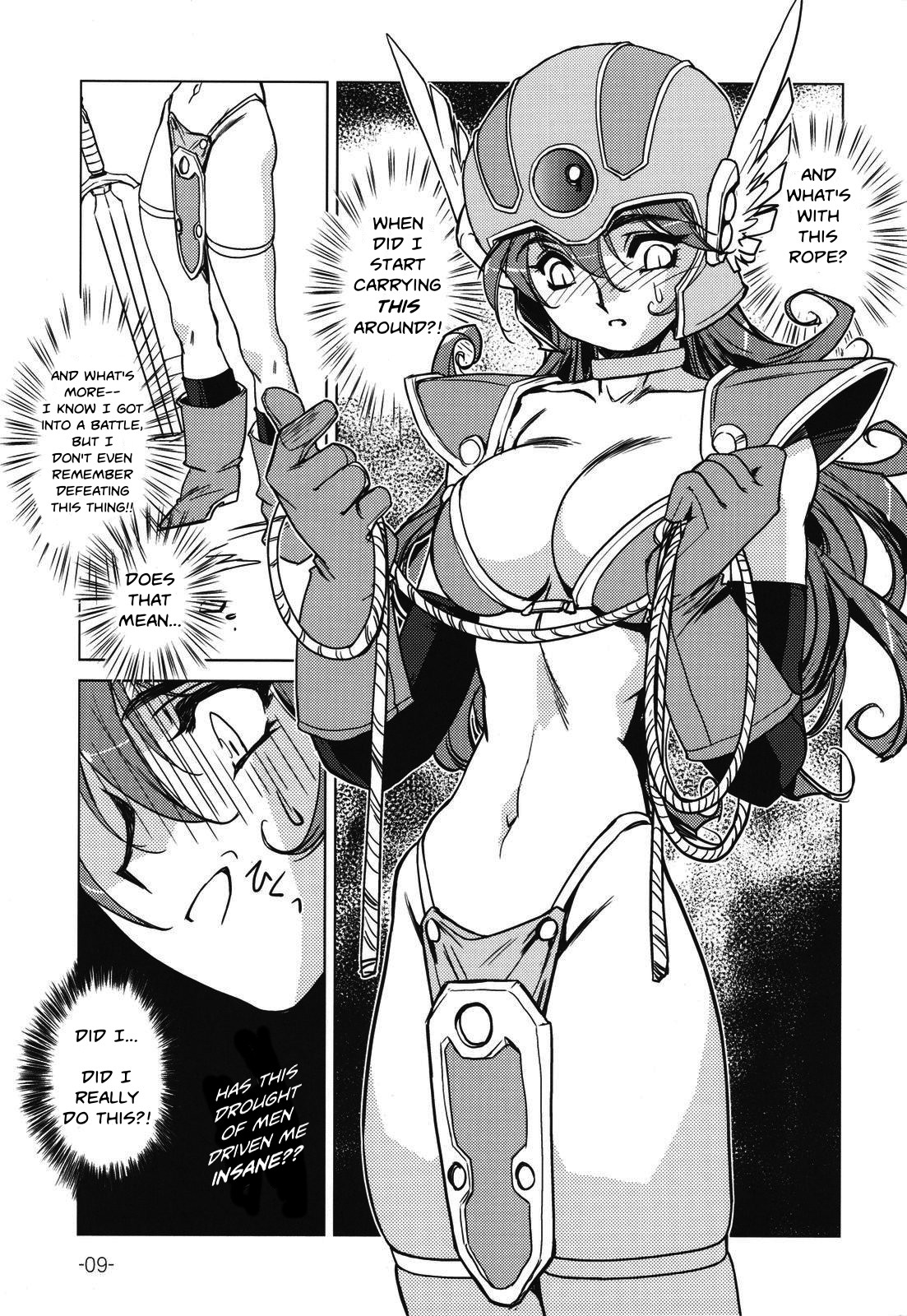 (C79) [HQ's (梶山浩)] 女戦士の秘密 (ドラゴンクエスト III) [英訳]