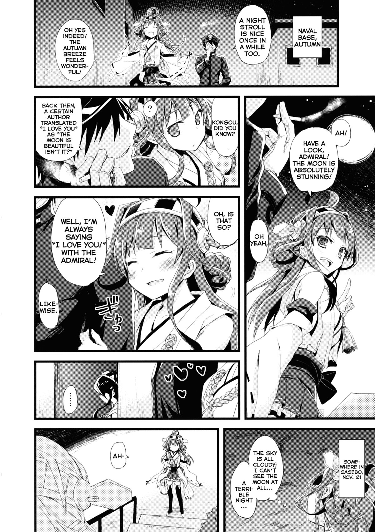 (サンクリ61) [AYUEST (あゆや)] ・-・・ --- ・・・- ・波間ニ消ユルLoveSong (艦隊これくしょん -艦これ-) [英訳]