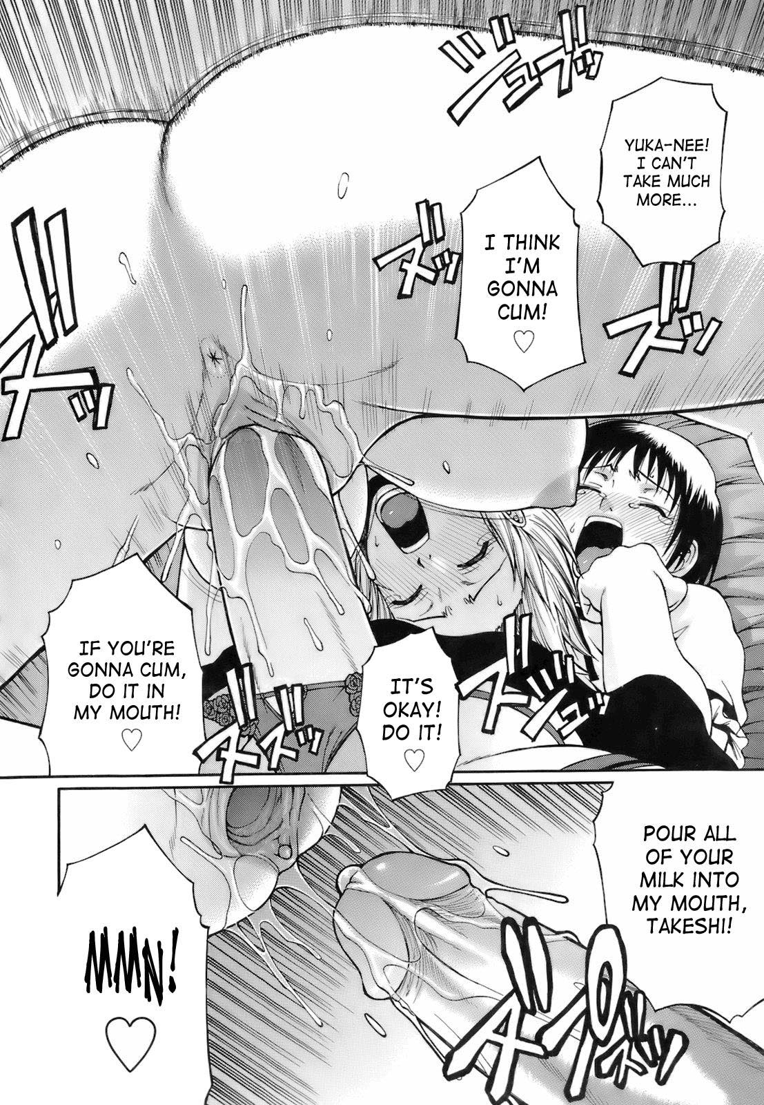 [チバトシロウ] ウエカノデイズ [英訳] [無修正]