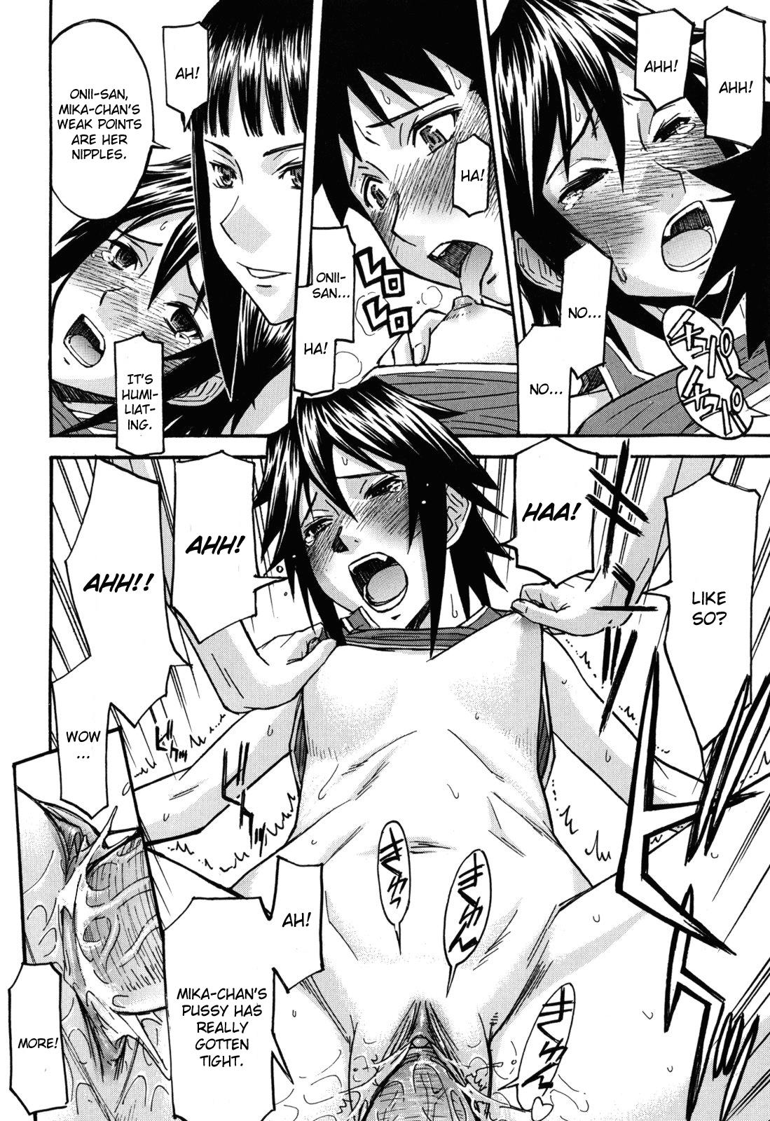 [イノマル]音鳴3（隣に住む3人）[英語] [打ち切り] [CGRascal]