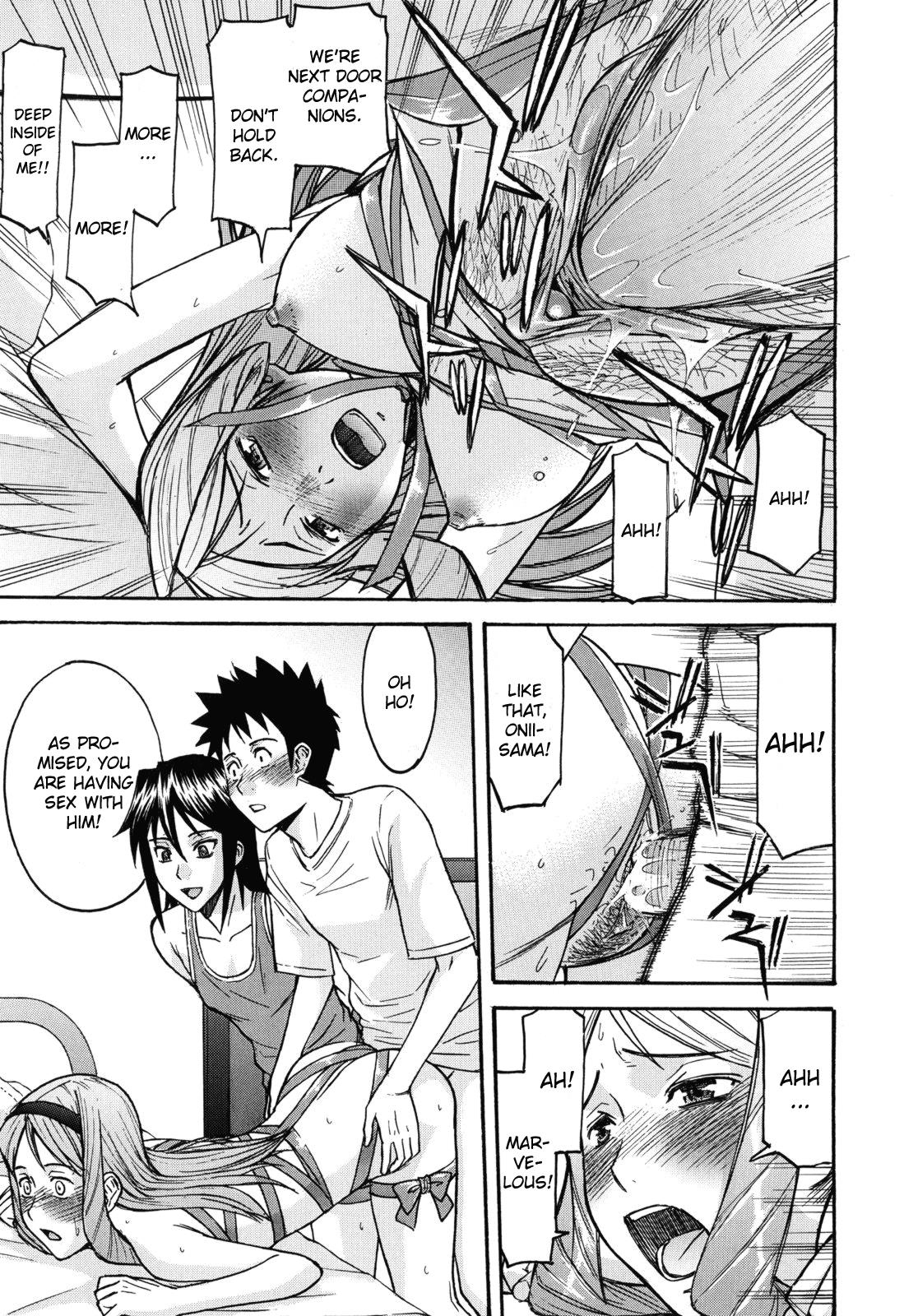 [イノマル]音鳴3（隣に住む3人）[英語] [打ち切り] [CGRascal]