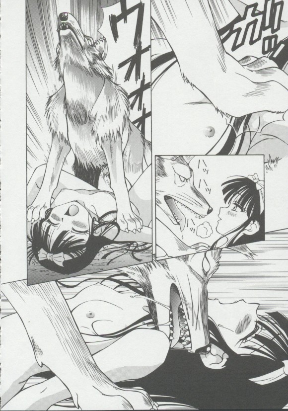 [スパークうたまろ] 少女、堕ちる