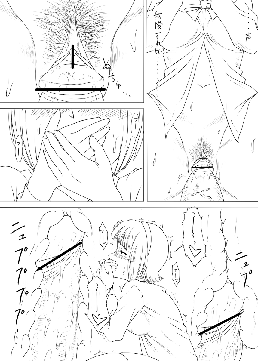 [Tre] 落書き途中経過 (THE IDOLM@STER)