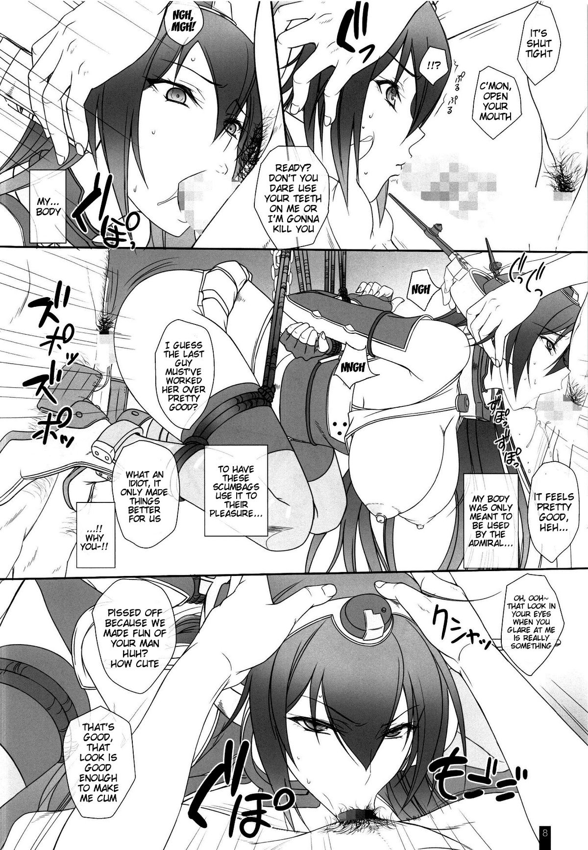 (C85) [けもこも屋 (こもりけい)] 長門堕ツ (艦隊これくしょん -艦これ-) [英訳]