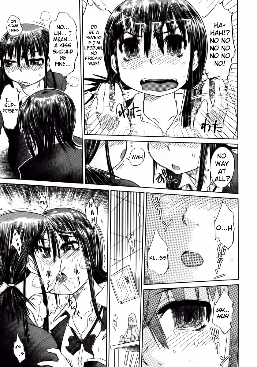 [まるキ堂] 嬲られたい私たち 第1-3章 [英訳]