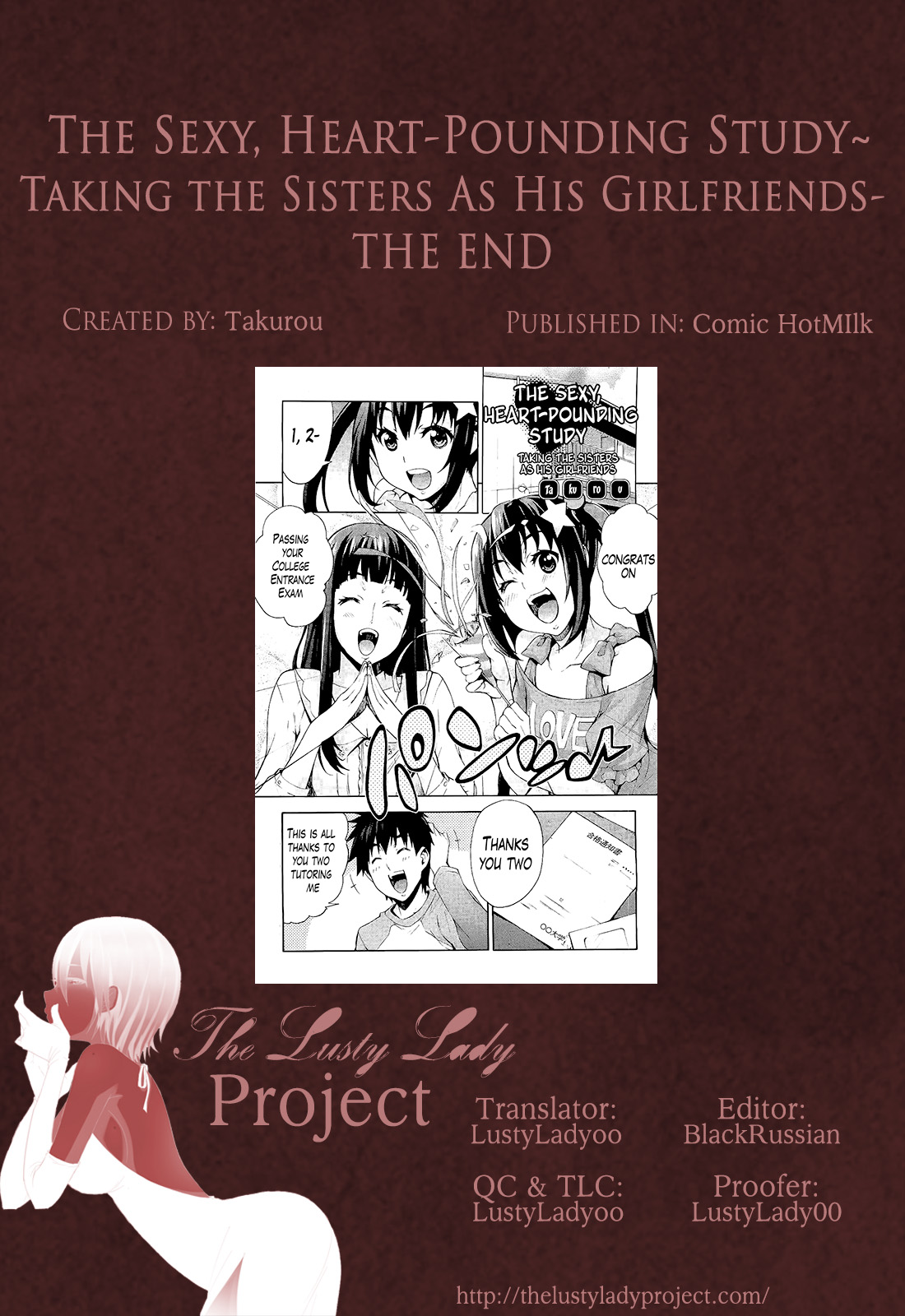 [たくろう] えっちトキドキおべんきょう [英訳]