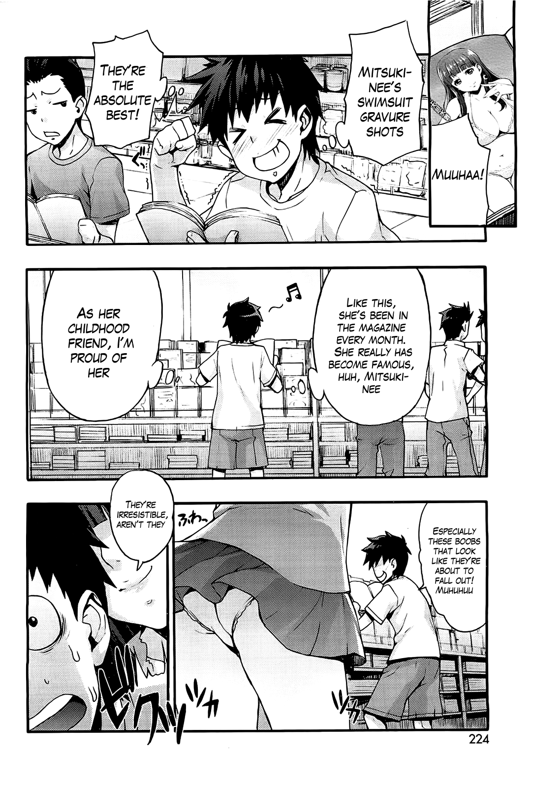 [たくろう] えっちトキドキおべんきょう [英訳]