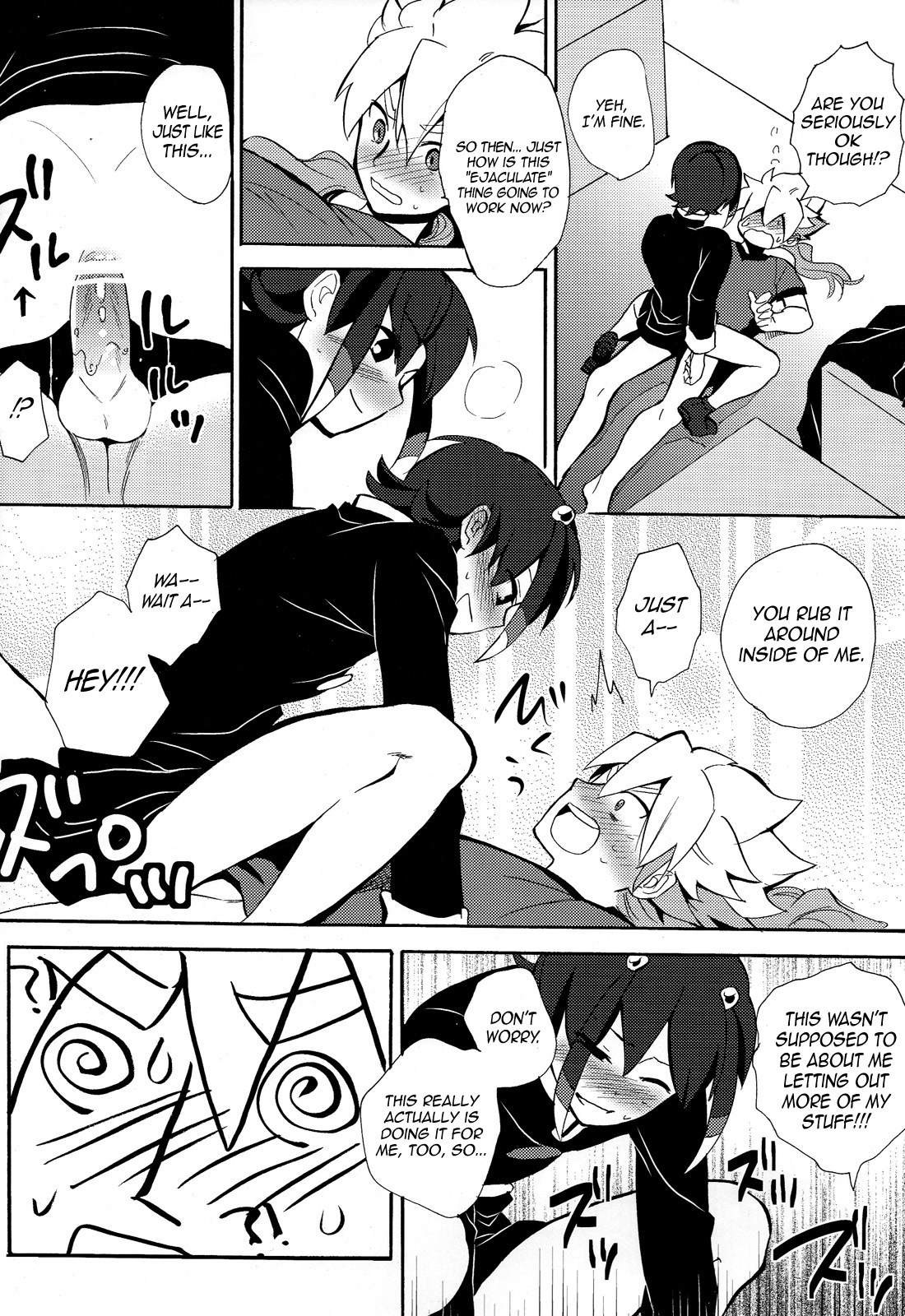 (SUPER21) [ダブルスラッシュ (織島ユポポ)] Sweet Your Dream (イナズマイレブンGO) [英訳]