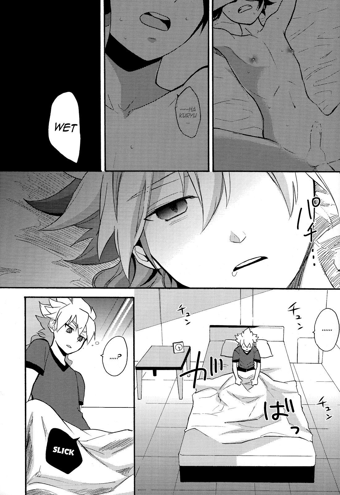 (SUPER21) [ダブルスラッシュ (織島ユポポ)] Sweet Your Dream (イナズマイレブンGO) [英訳]