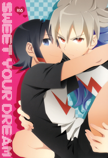 (SUPER21) [ダブルスラッシュ (織島ユポポ)] Sweet Your Dream (イナズマイレブンGO) [英訳]