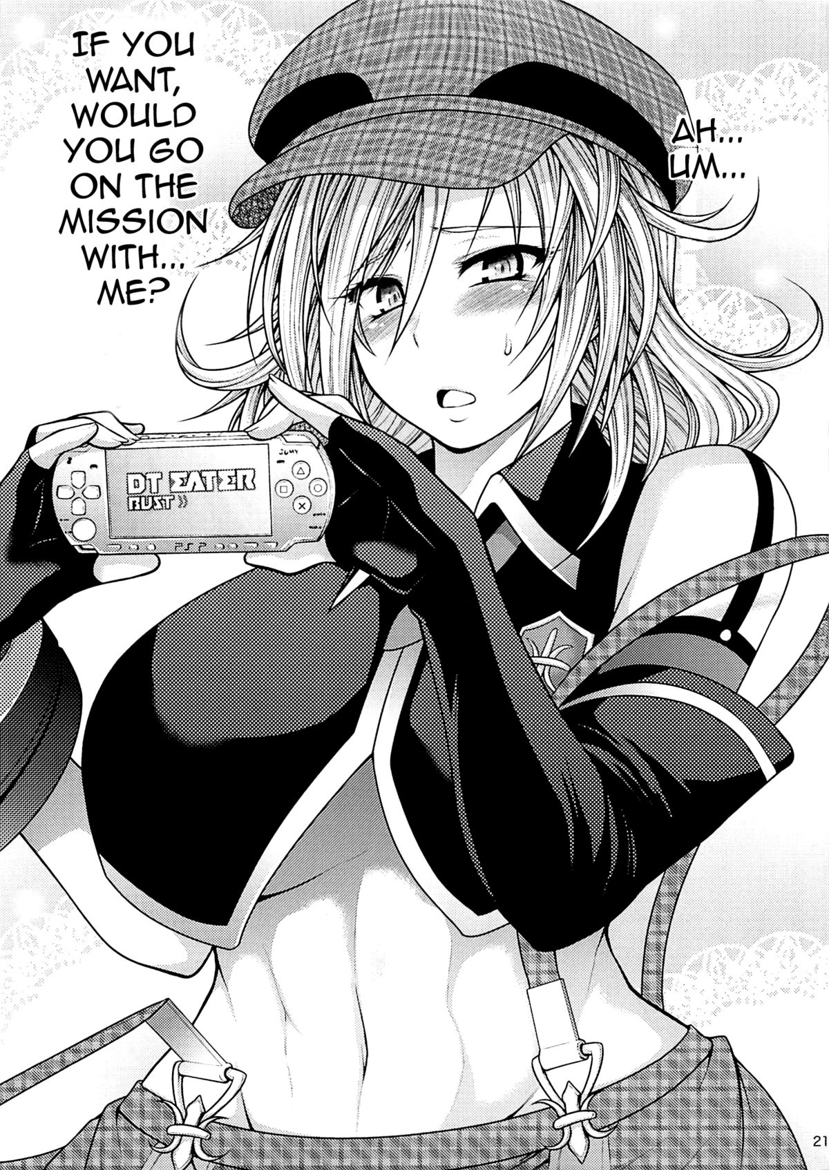 (C80) [サークル浪漫飛行 (太平天極)] EATER'S HEAVEN (ゴッドイーター) [英訳]