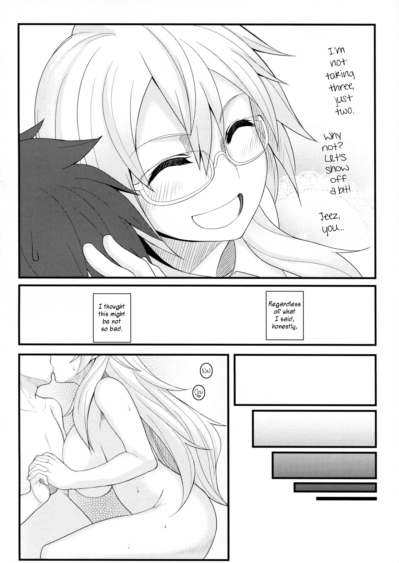 (C83) [十次元 (AKANAGI)] 佐藤君と著莪さんがらぶらぶちゅっちゅする本 (ベン・トー) [英訳]