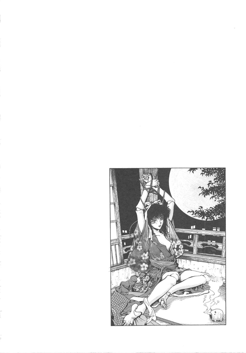 [船堀斉晃] 刹那 - 少女達の一瞬