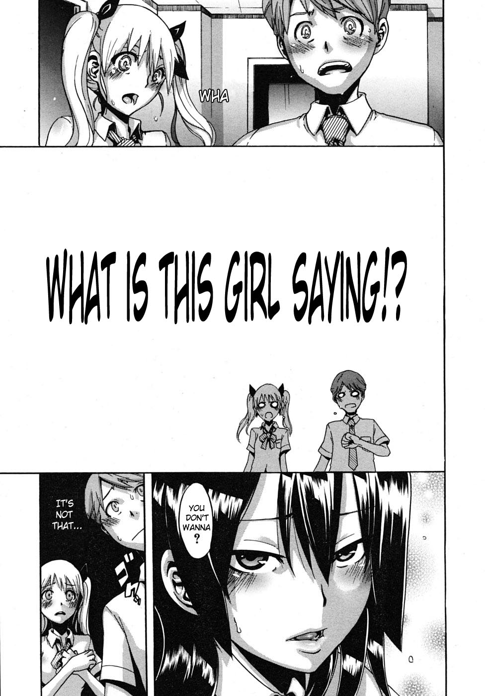 [新堂エル] 晒し愛 [英訳] [無修正]