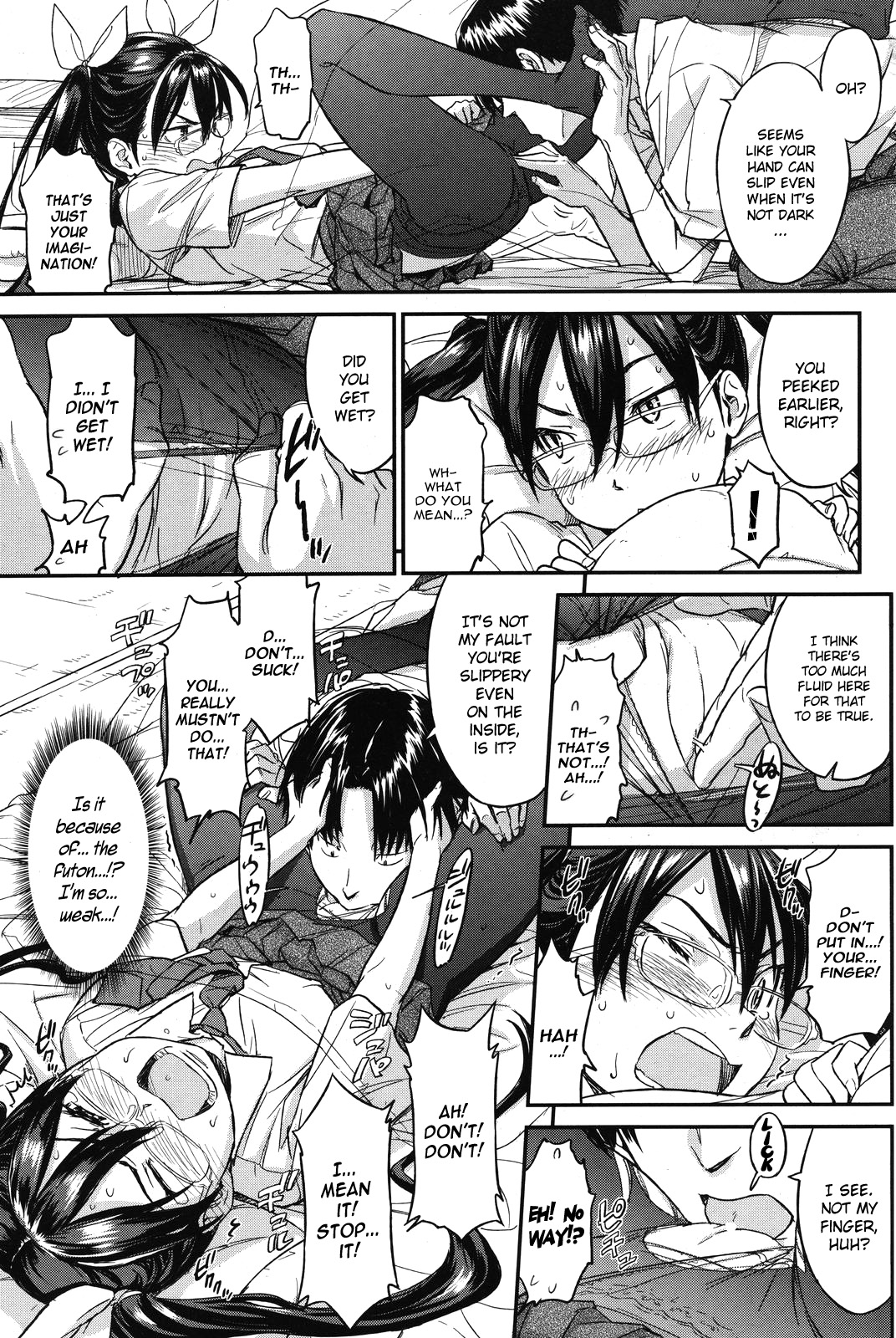 [鳴子ハナハル] ふとんぶ+それゆけ！ふとんぶ [英訳]