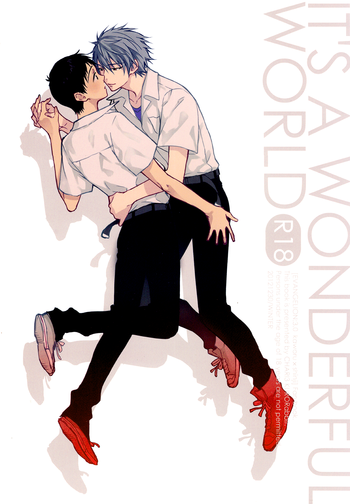 [チャリで3分, じゃり圏外 (さるお, 夏kichi, 萌木ゆう)] IT'S A WONDERFUL WORLD (新世紀エヴァンゲリオン) [英訳] [ページ欠落]