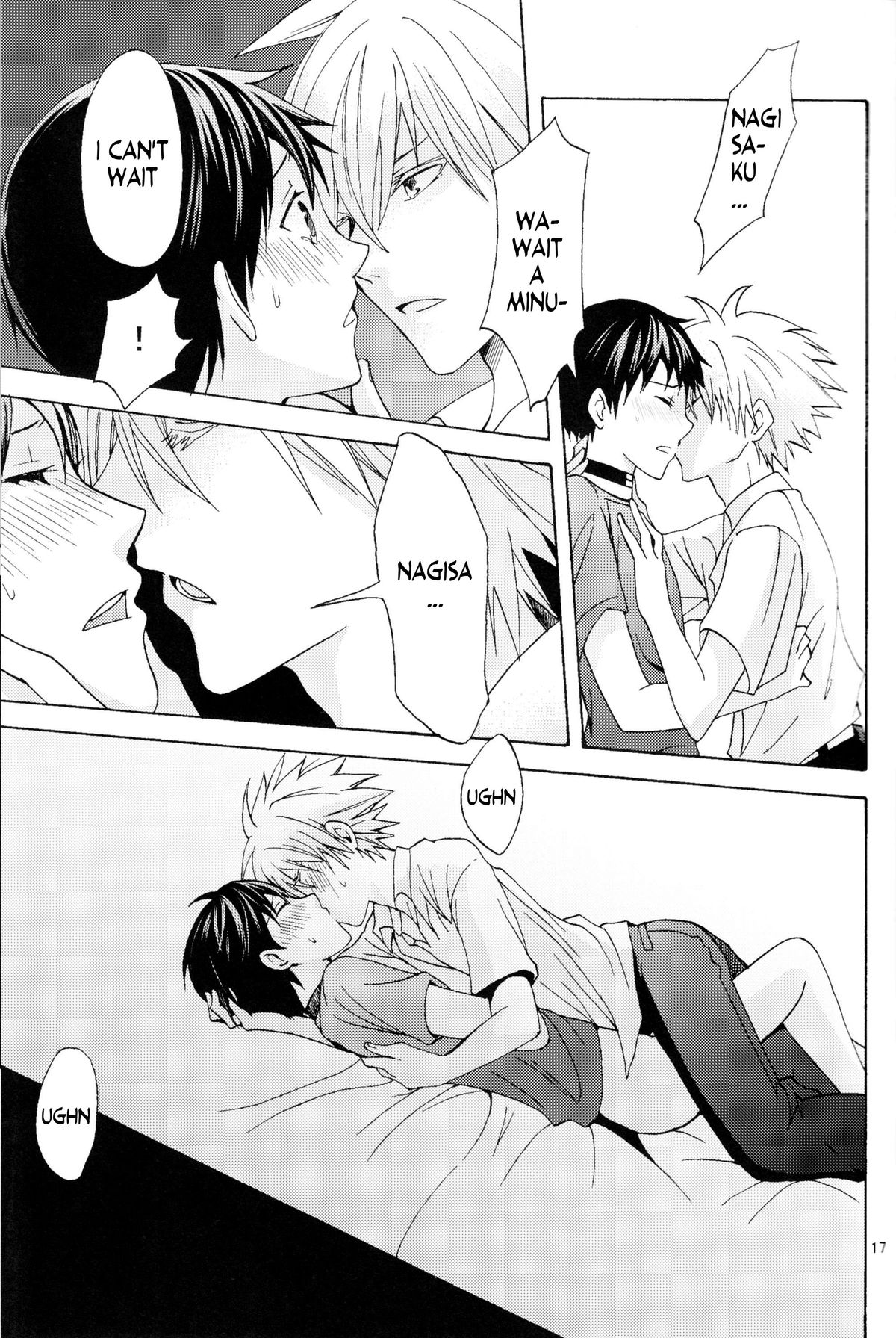 (C83) [プラリネ (鈴鳴なつる)] Nr.9 (新世紀エヴァンゲリオン) [英訳]