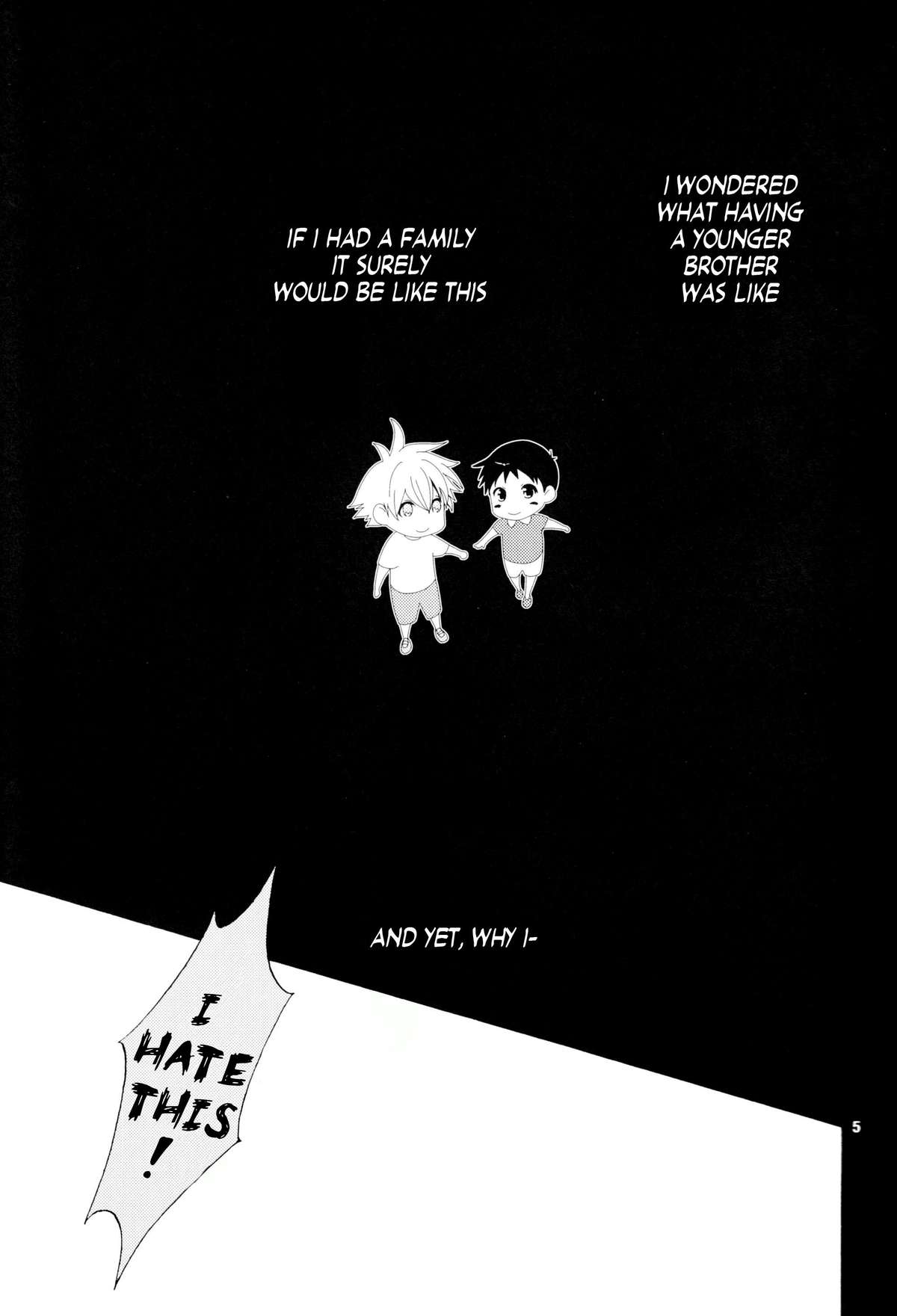 (C83) [プラリネ (鈴鳴なつる)] Nr.9 (新世紀エヴァンゲリオン) [英訳]