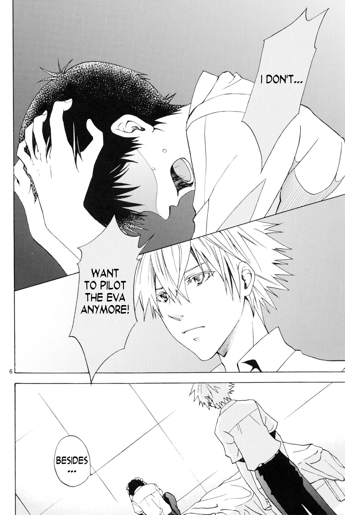 (C83) [プラリネ (鈴鳴なつる)] Nr.9 (新世紀エヴァンゲリオン) [英訳]