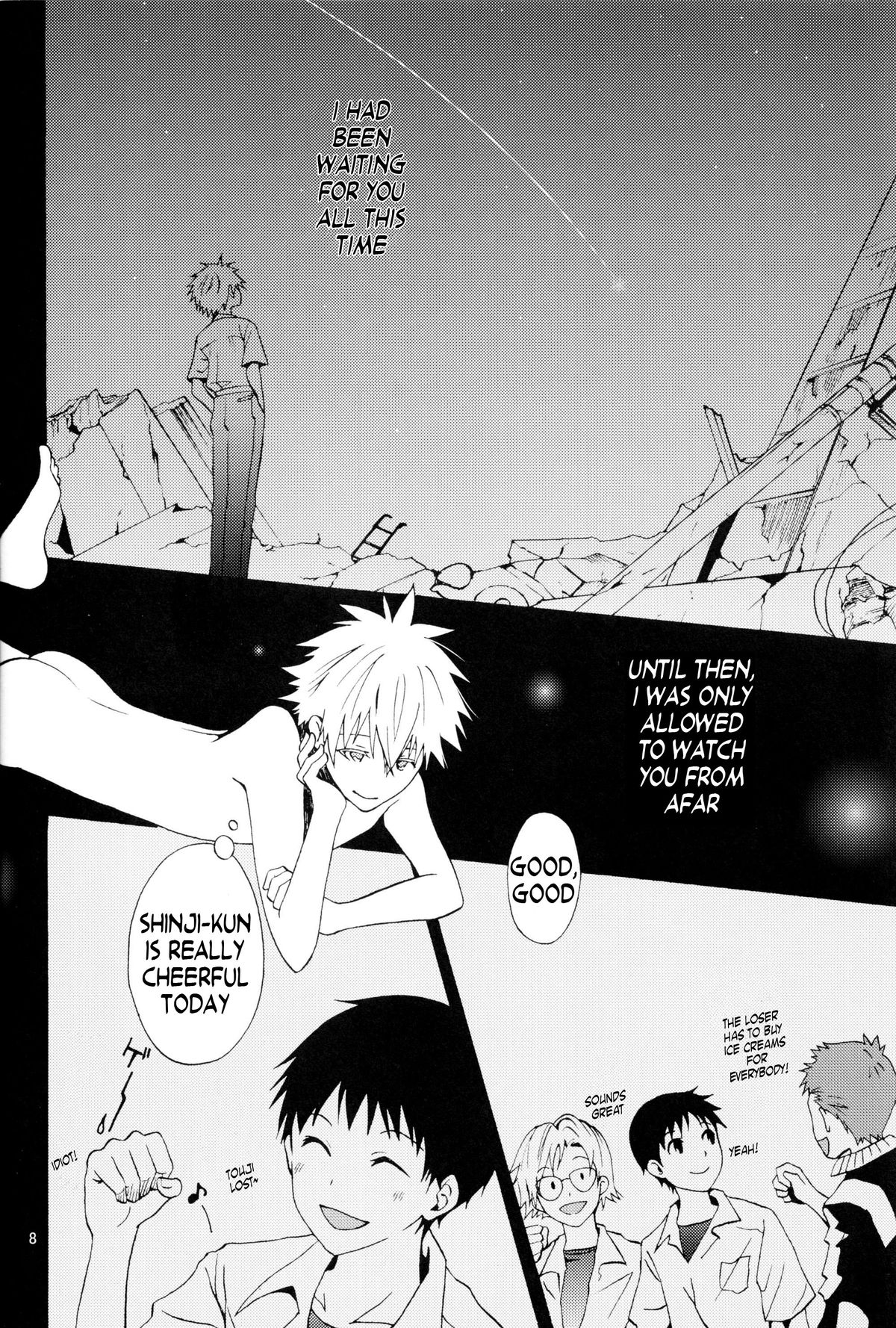 (C83) [プラリネ (鈴鳴なつる)] Nr.9 (新世紀エヴァンゲリオン) [英訳]