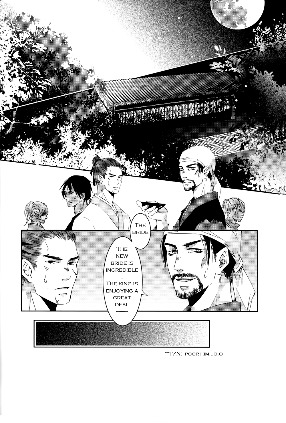 [Xing Bao Ni、Ai Li Ka] Hua Hua You Long＃1 [英語]