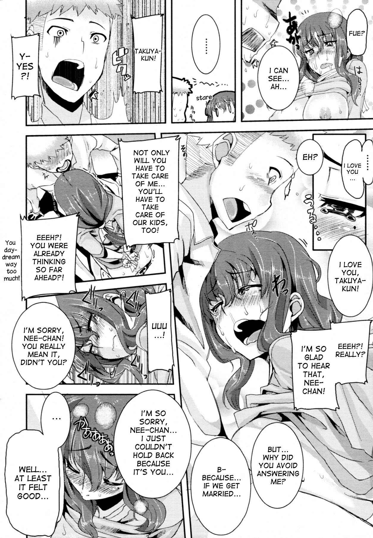 [変熊] 答えて！耐えて！！ (COMIC 天魔 2011年10月号) [英訳]