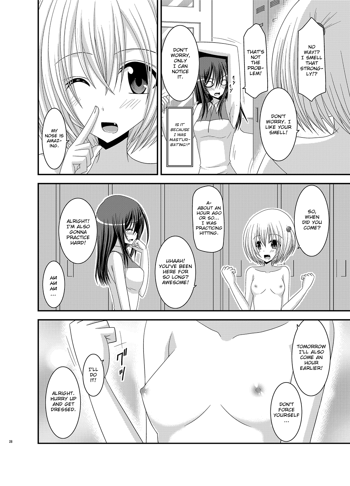 (C83) [valssu (茶琉)] Valssu No.100 [英訳]